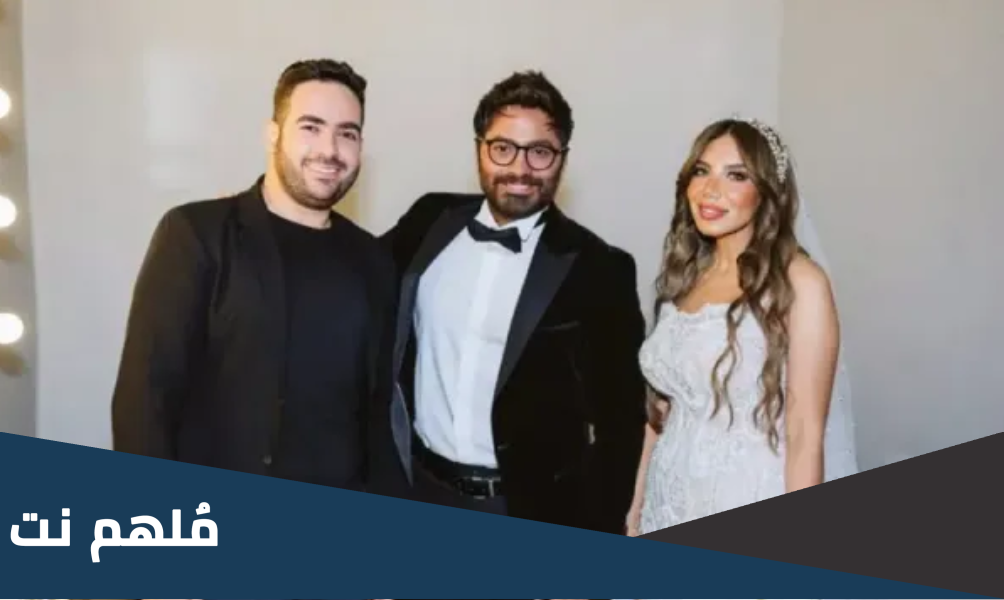 من هي هالة عمر التي هاجمتها بسمة بوسيل
