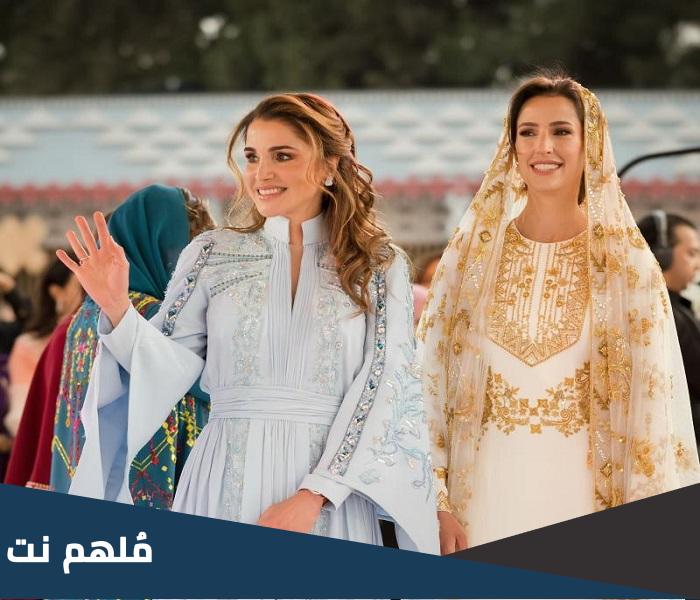 من هي هنيدة الصيرفي مصممة فستان رجوة ال سيف