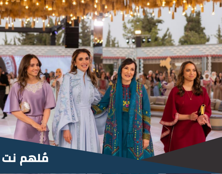 من هي والدة عزة السديري