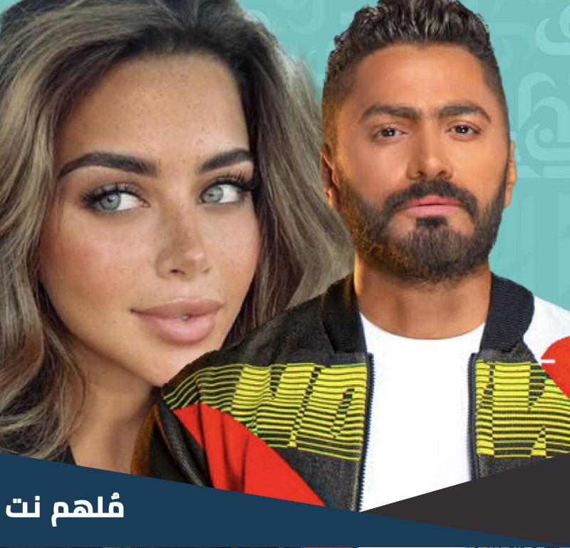 من هي يارا السكري زوجة تامر حسني الجديده