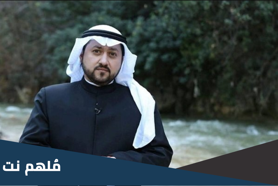 من يكون عبدالعزيز القطان زوج هدى حسين