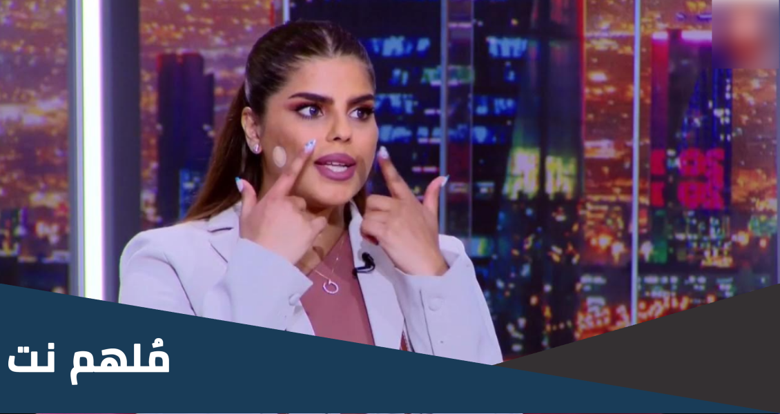 منساك المطيري ويكيبيديا