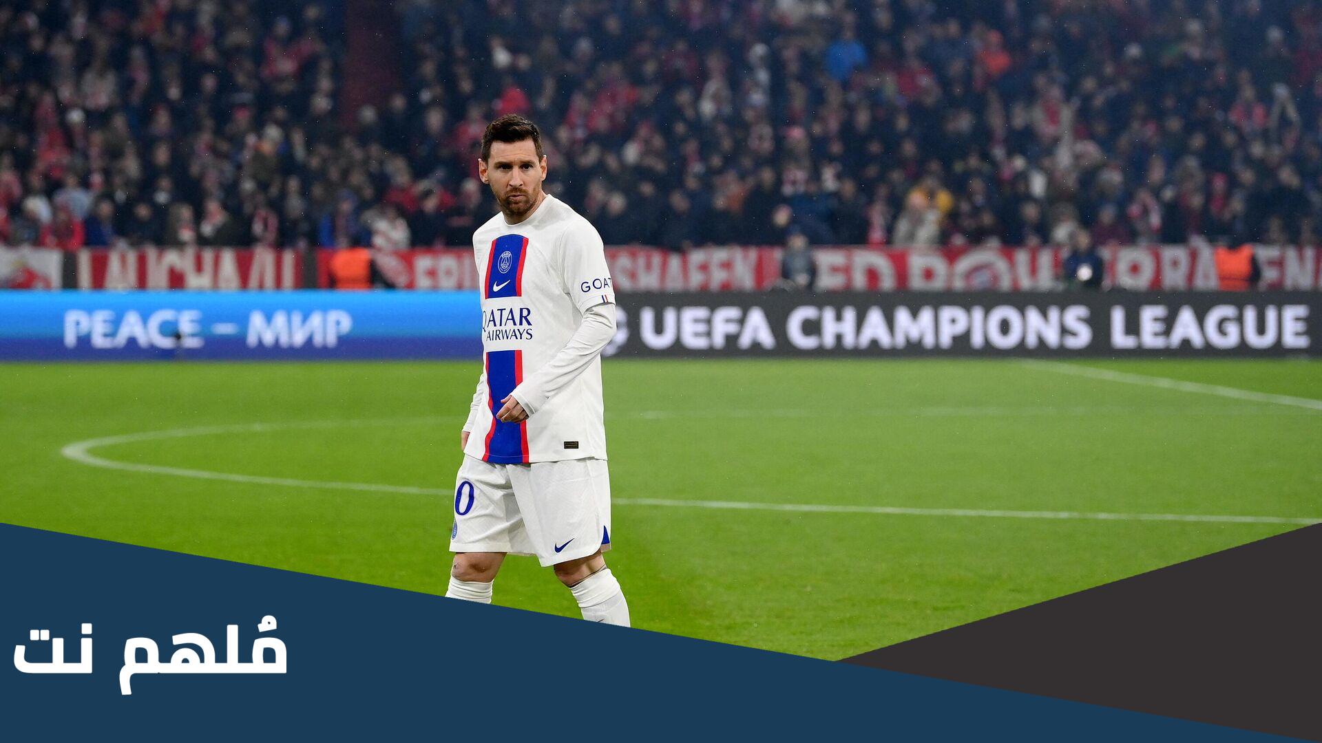 موعد إعلان الهلال عن صفقة ميسي بشكل رسمي