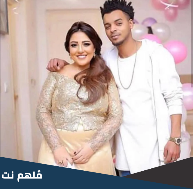 مي كساب ويكيبيديا وزوجها