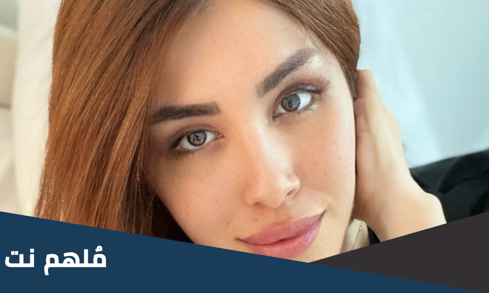 ميرا النوري السيرة الذاتية