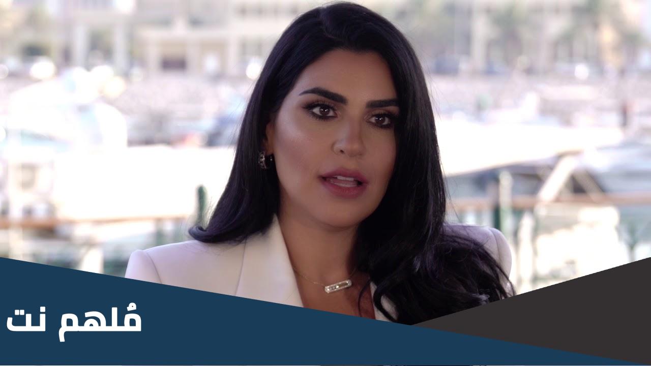 نتالي بسمة ويكيبيديا