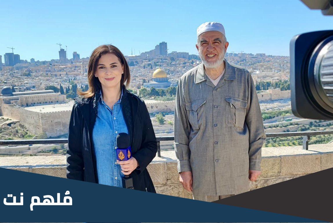 نجوان سمري ويكيبيديا
