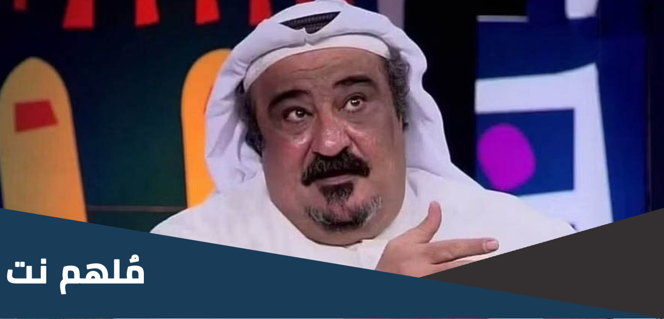 هل احمد جوهر شيعي