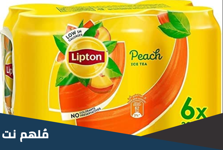 هل الايس تي مشروب غازي
