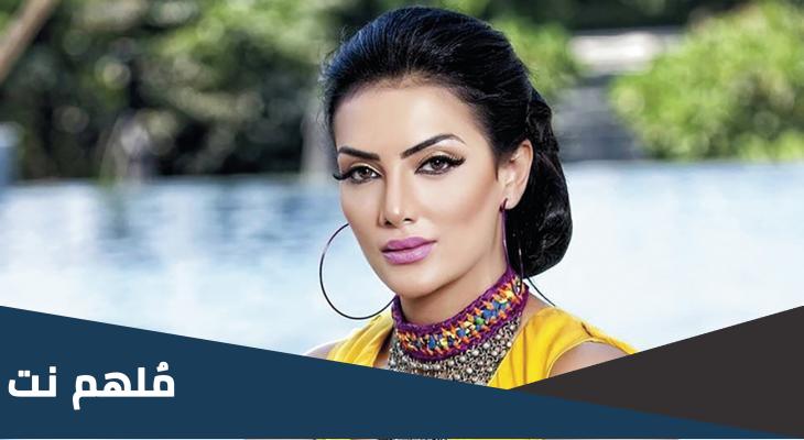 هل الفنانة حورية فرغلي تزوجت