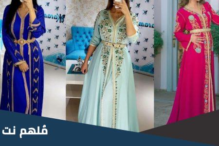 هل القفطان مغربي أم جزائري حسب اليونسكو