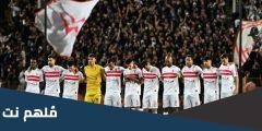 هل انسحب الزمالك من السوبر المصري