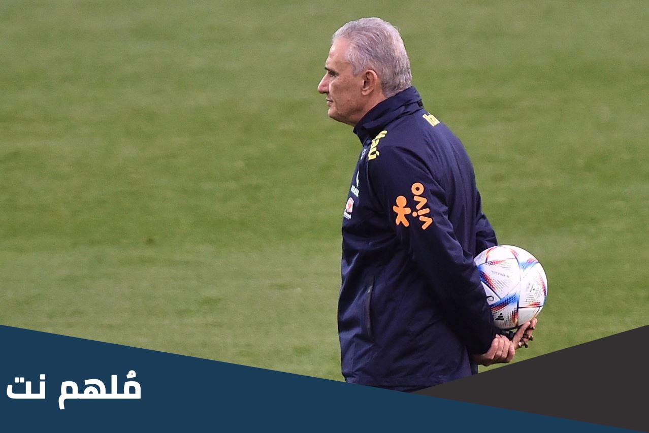 هل تيتي مدرب البرازيل والد كيلور نافاس