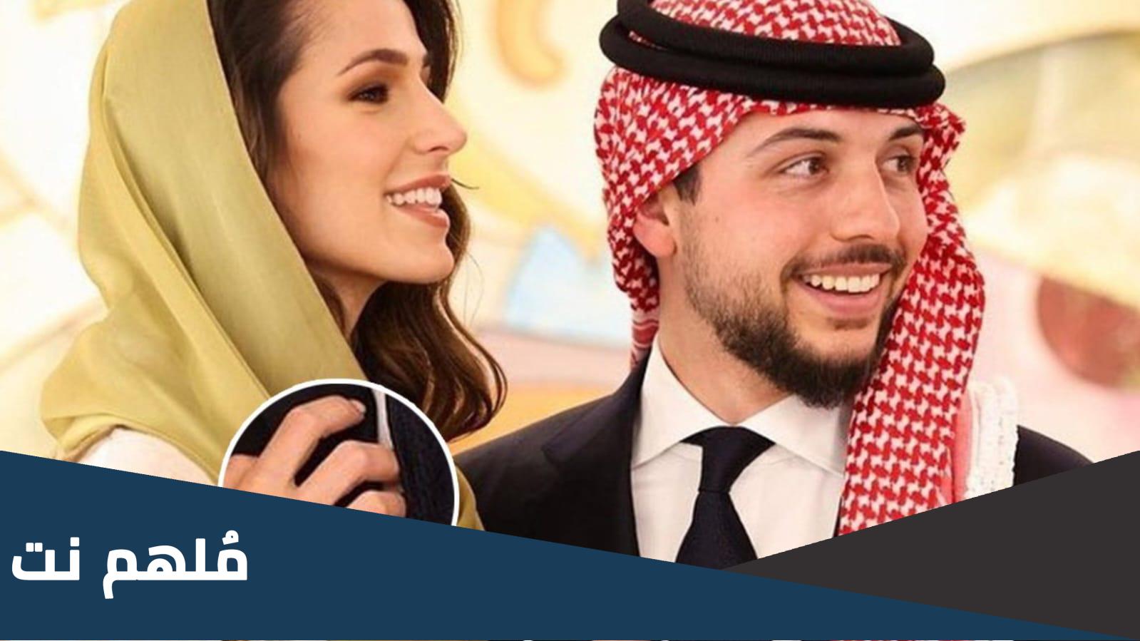 هل رجوة اكبر من الامير حسين