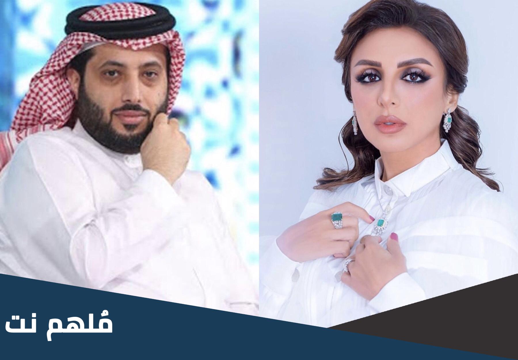هل زواج انغام من تركي ال الشيخ حقيقي
