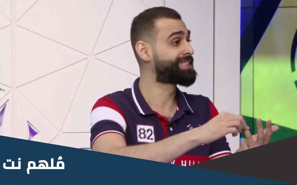هل عبدالله اشكناني شيعي