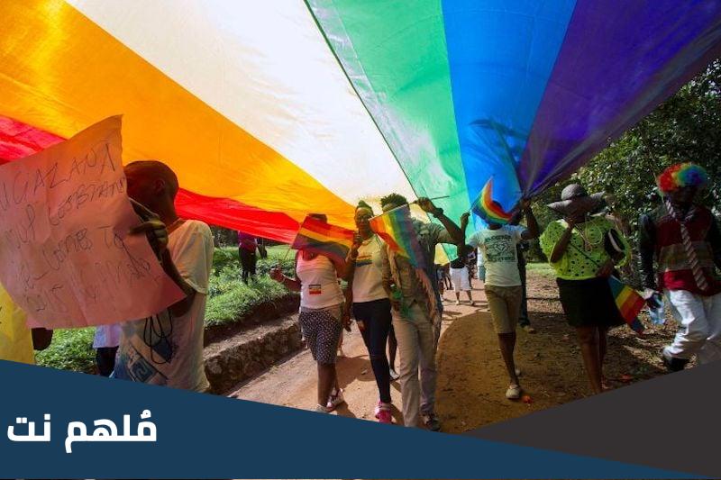 هل عقوبة المثليين والشواذ اعدام في اوغندا