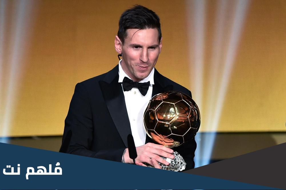 هل ميسي افضل لاعب بالعالم