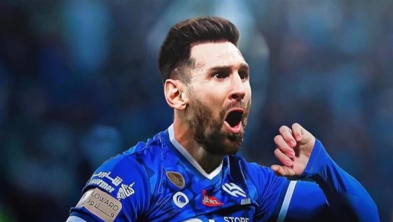 هل ميسي وافق على عقد الهلال