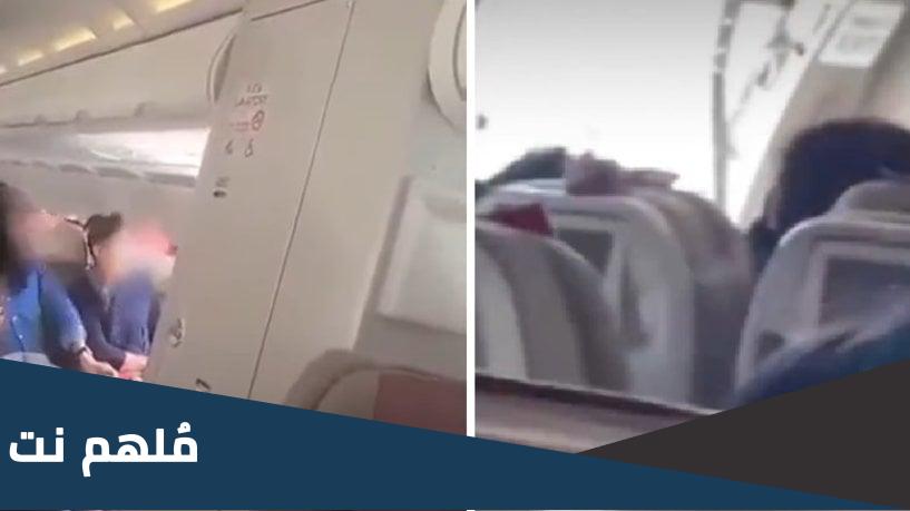 هل يمكن فتح باب الطائرة أثناء تحليقها في السماء
