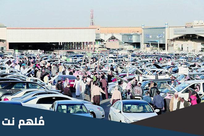 هل يوجد ضريبة على السيارات المستعملة