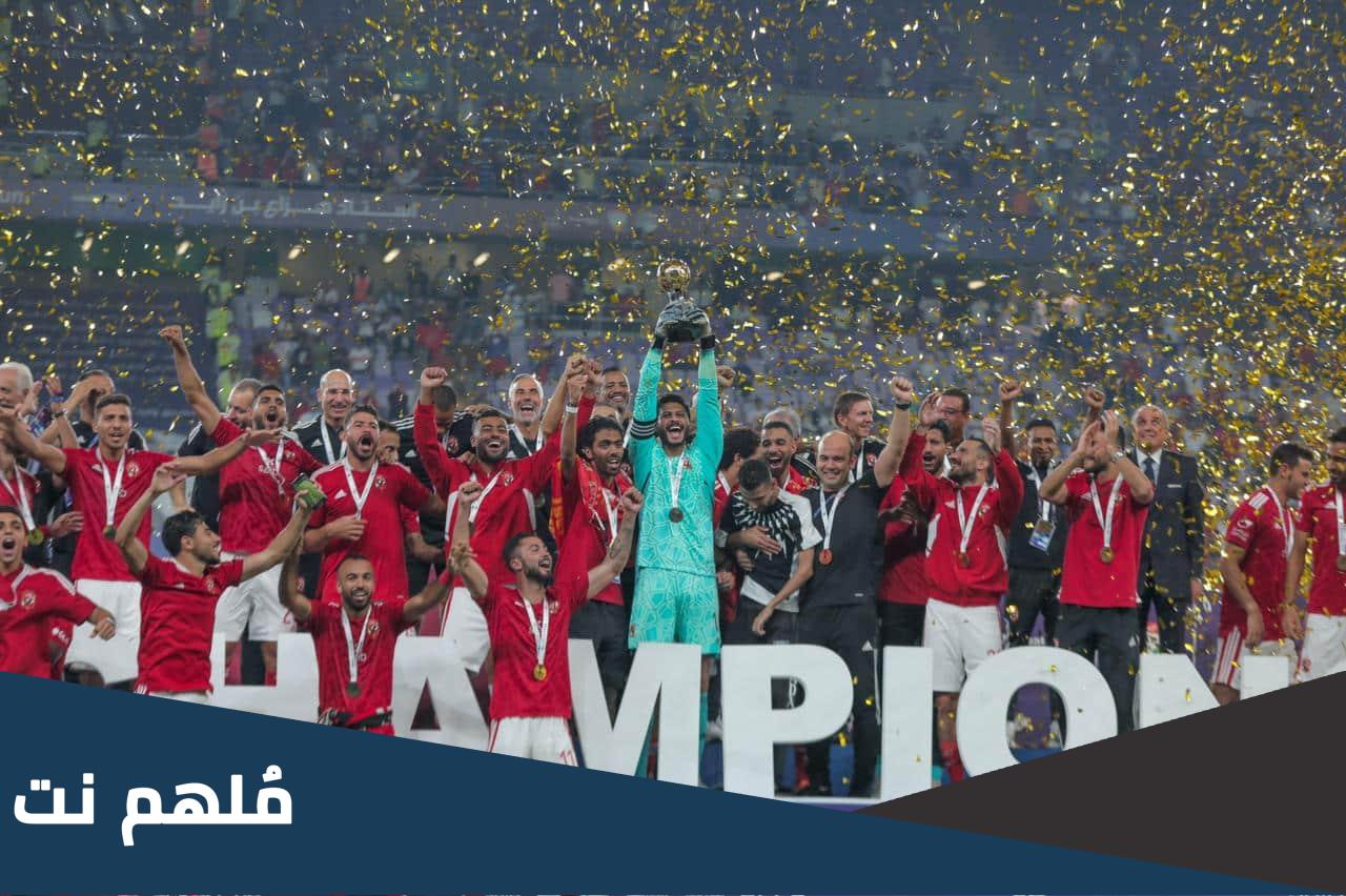 هل يوجد وقت اضافي في السوبر المصري