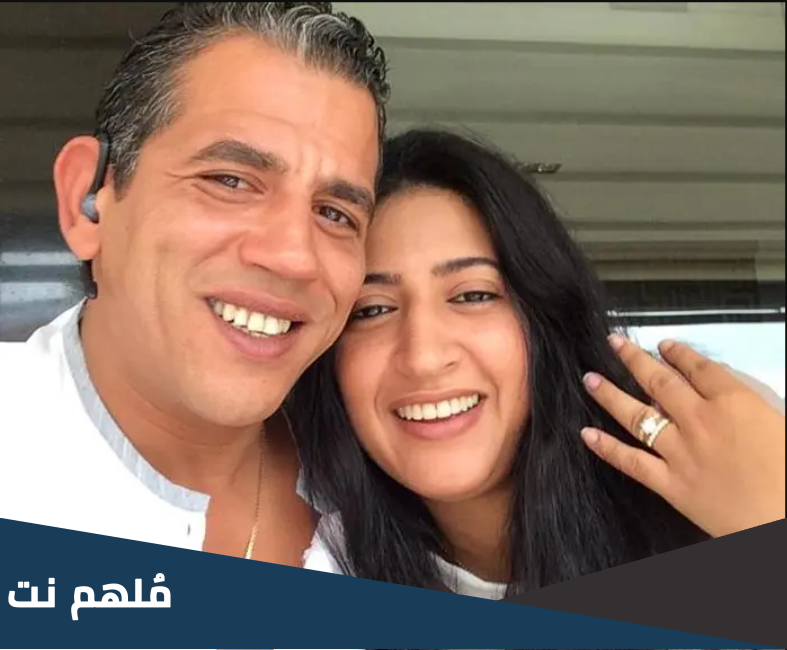 وديع برادة زوج دنيا بوطازوت