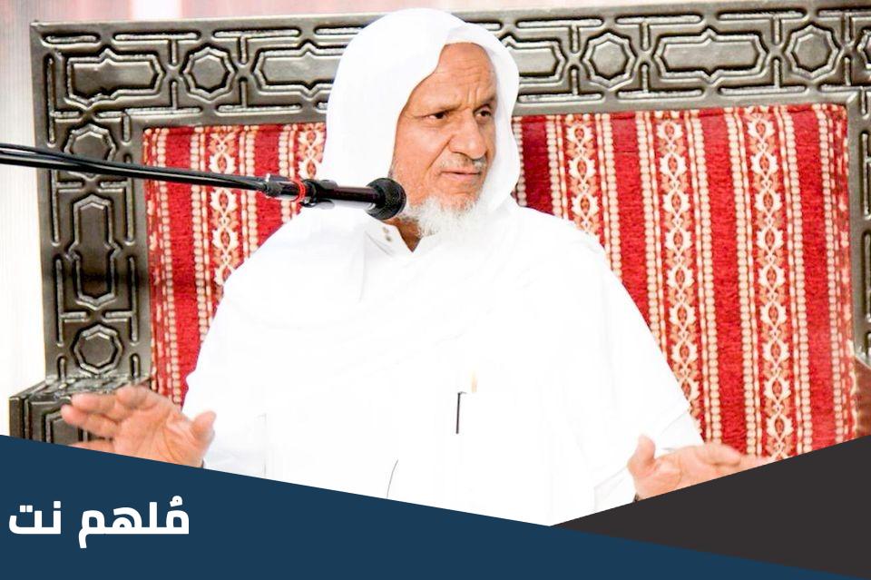 وفاة الشيخ أحمد خليل شاهين ويكيبيديا