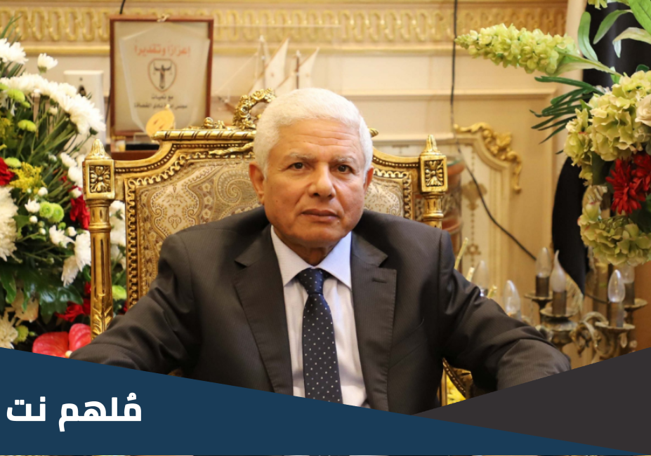 سبب وفاة المستشار عبد الله عصر رئيس اللجنة التشريعية بمجلس الشيوخ