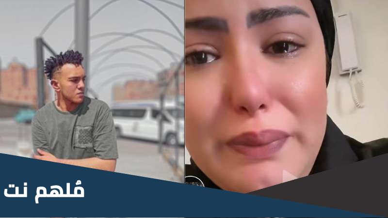 وفاة شاب بسبب الاندومي الكوري