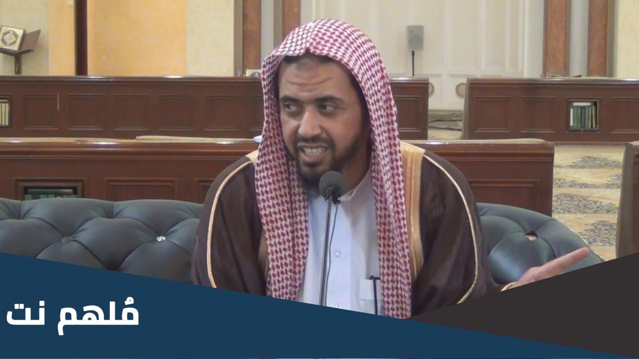 وليد السعيدان ويكيبيديا