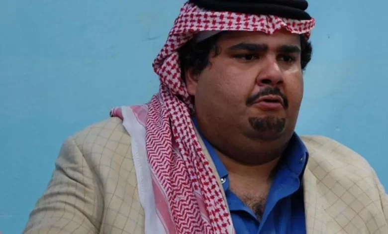 ويكيبيديا فهد الحيان