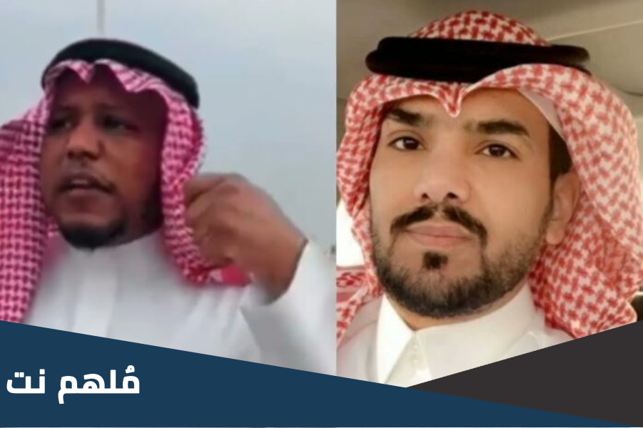 ماذا قال مانع العرجاني