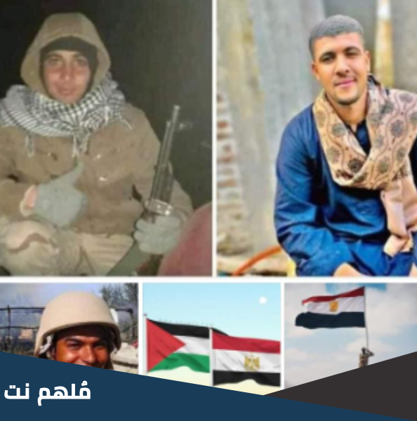 صور محمود احمد حميد موسى الجندي المصري