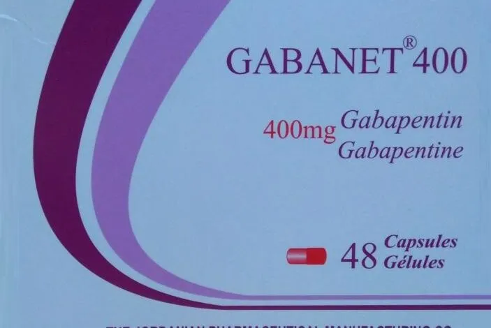 gabanet 400 لماذا يستخدم