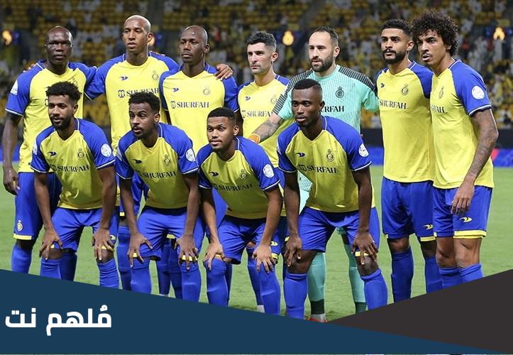 الهداف التاريخي لنادي النصر السعودي