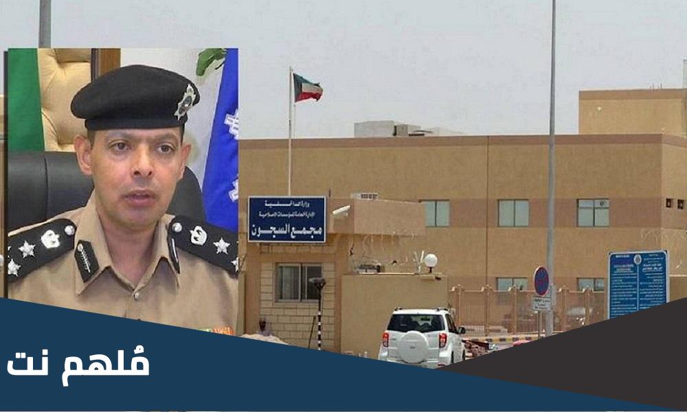 أسماء المتهمين في قضية ضيافة الداخلية