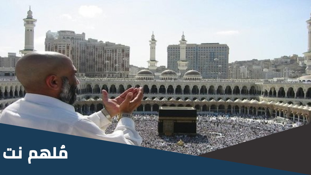 أفضل الذكر والأعمال في العشر الأوائل من ذي الحجة