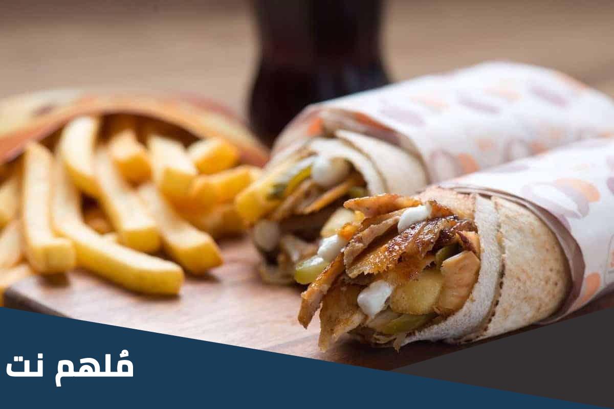 أقرب مطعم من موقعك الحالي توصيل 2023
