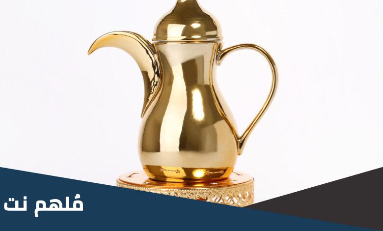 أنشدك عن بنتٍ صافحت يسراك وإن صافحت يمناك عيب وخطيّة
