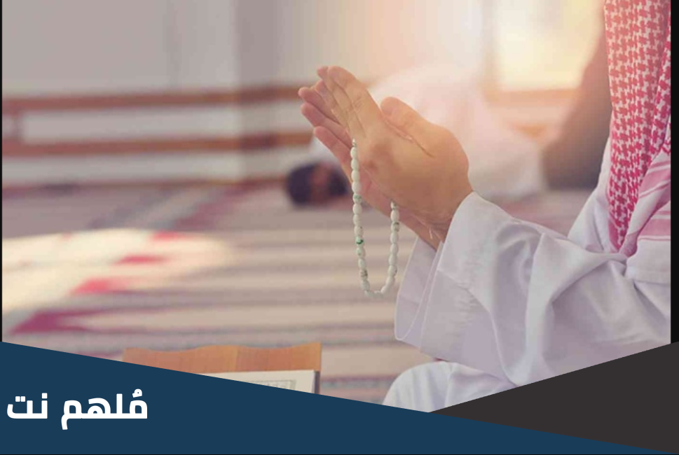 إذا كان العمل في العشر الأوائل من ذي الحجة بهذه المنزلة العالية، فما هو نوع العمل ؟
