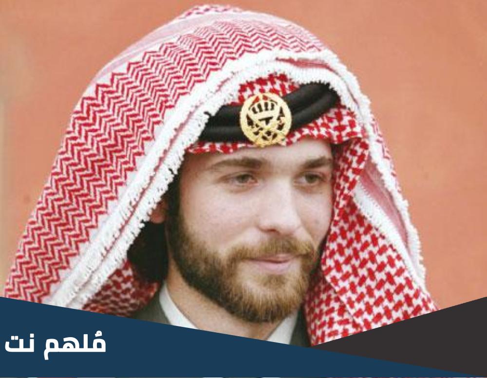 ابناء الامير هاشم بن الحسين وعددهم واسماؤهم
