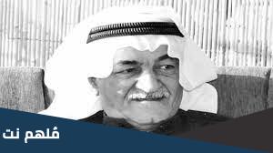 ابناء المخرج عبدالله تقي العوضي