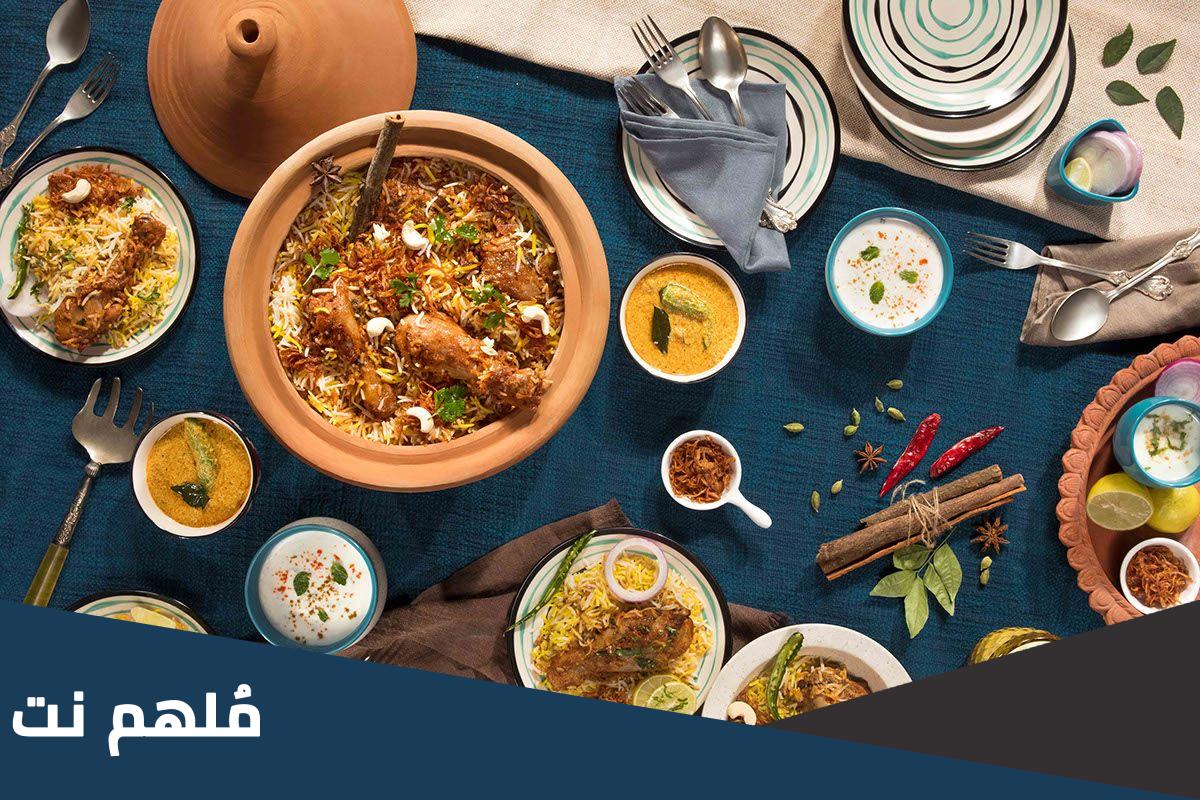 اسم افضل مطعم هندي في جده