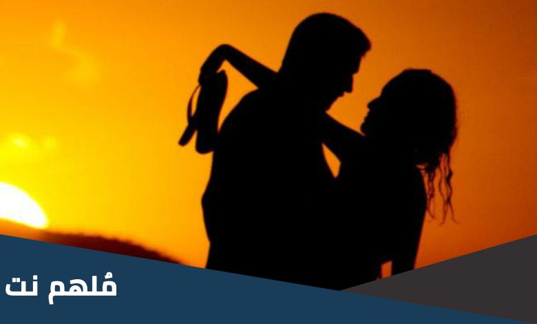 اسم الرياضه الجديده في السويد