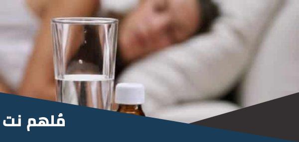 اسم منوم سريع المفعول يذوب في العصير
