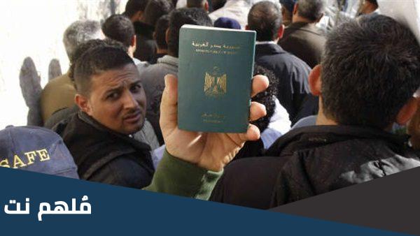 اسماء أفضل شركات إلحاق العمالة المصرية بالخارج