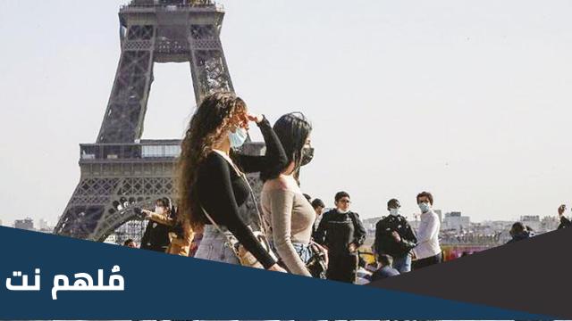 اسماء النساء في فرنسا