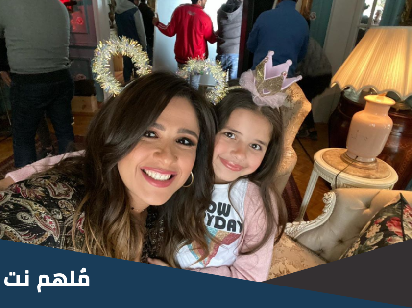 اسماء اولاد ياسمين عبد العزيز