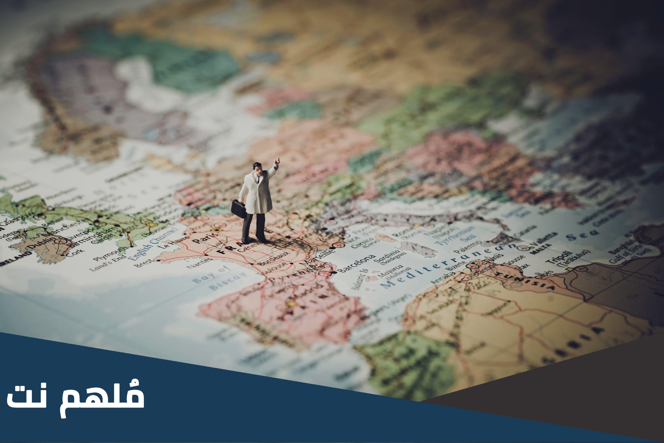 اسماء دول جزر الباسيفيك